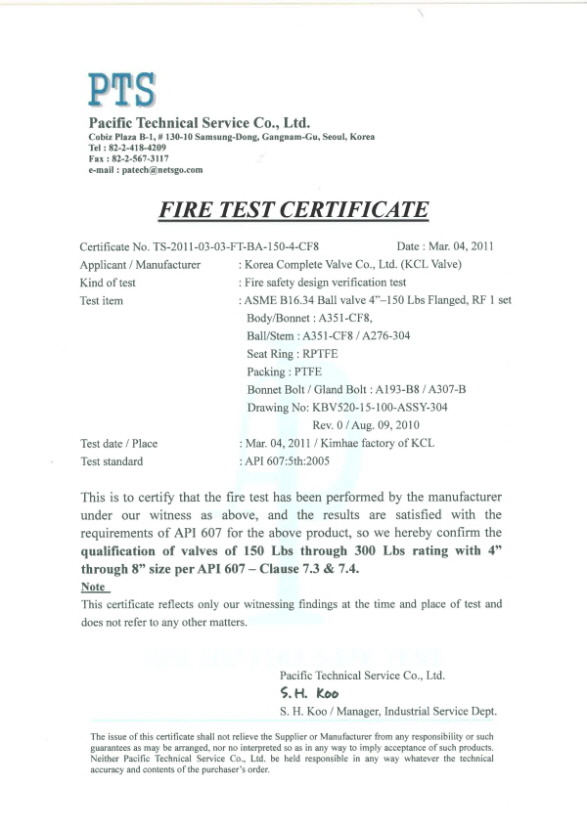 Fire Test Certification