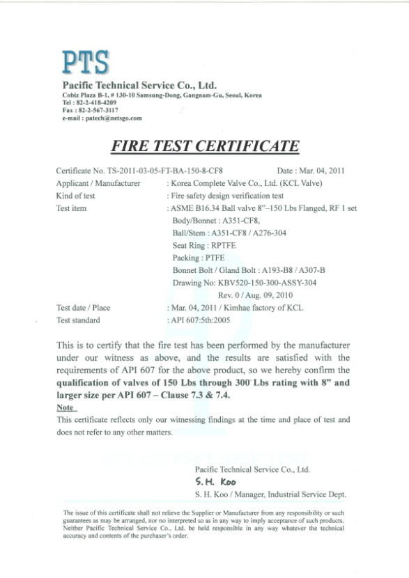 Fire Test Certification