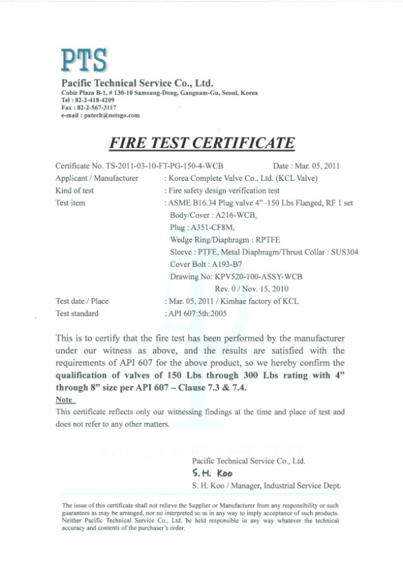 Fire Test Certification