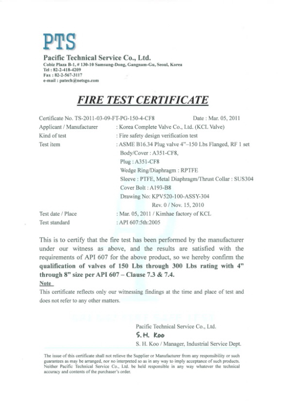Fire Test Certification