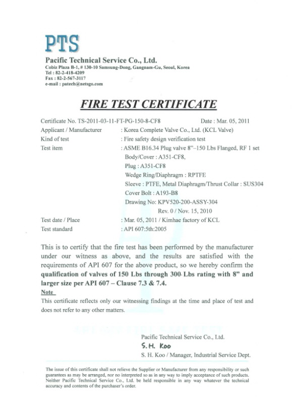 Fire Test Certification