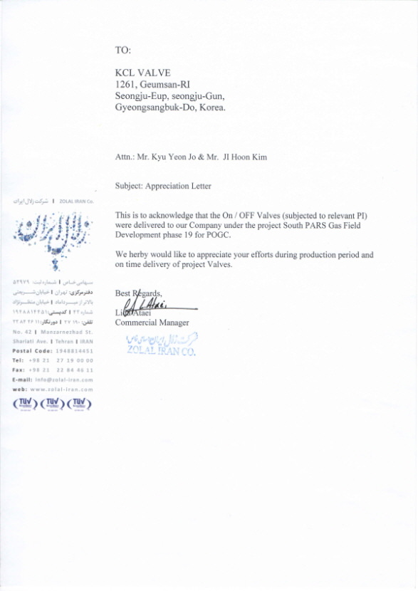 Certificate of Membership