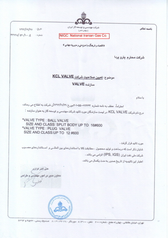 Certificate of Membership