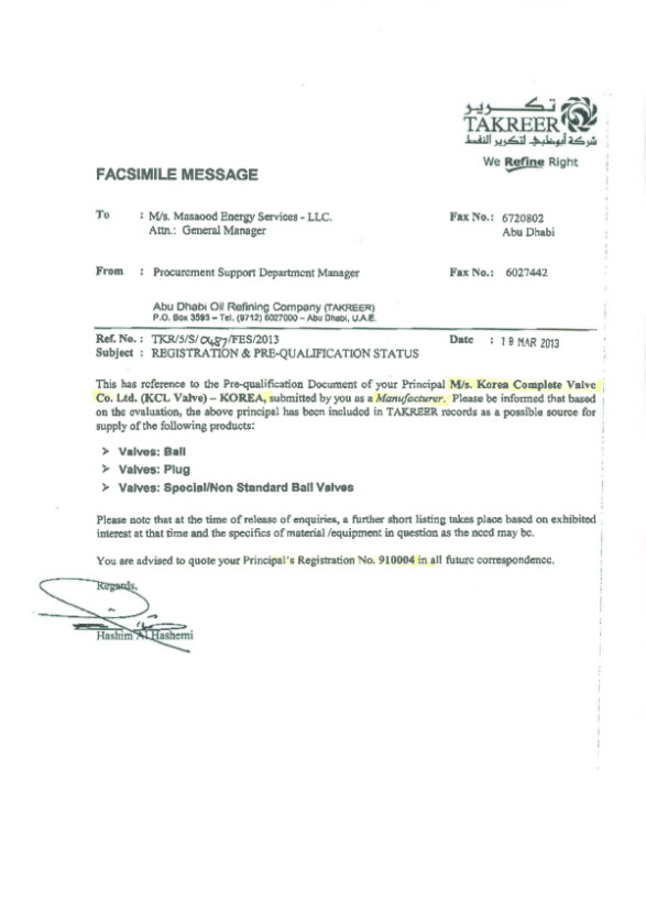 Certificate of Membership