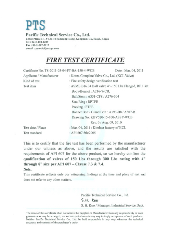 Fire Test Certification
