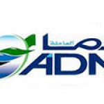 ADMA