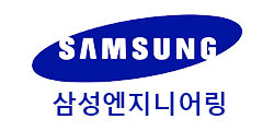 samsung-engineering