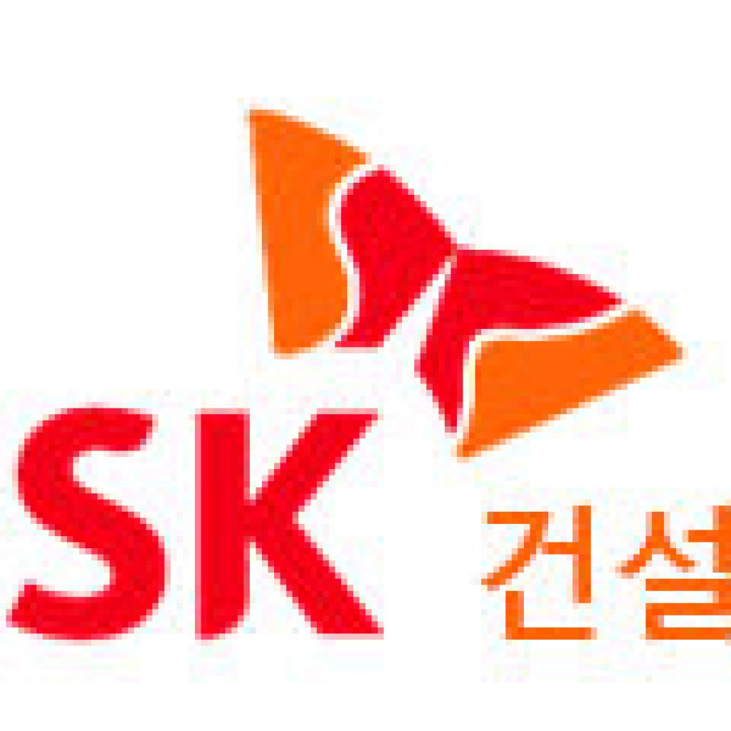 Sk Construction Kcl Valve