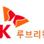sk-lubricants